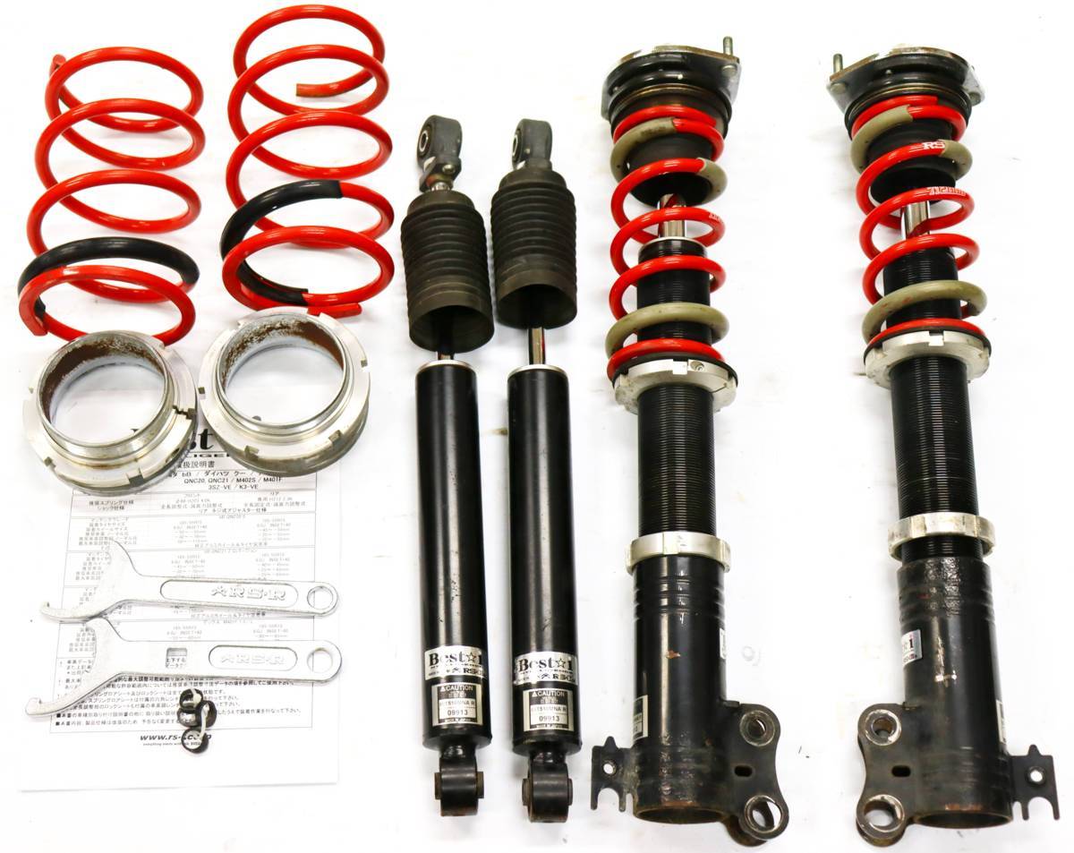 パッソ KGC10/QNC10 bB QNC21 QNC20 車高調 RS-R Best☆i ☆美品