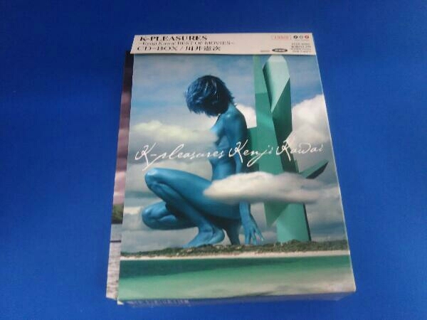 Kawai Kenji OF BEST MOVIES ~ 川井憲次 K-PLEASURE Cinema K
