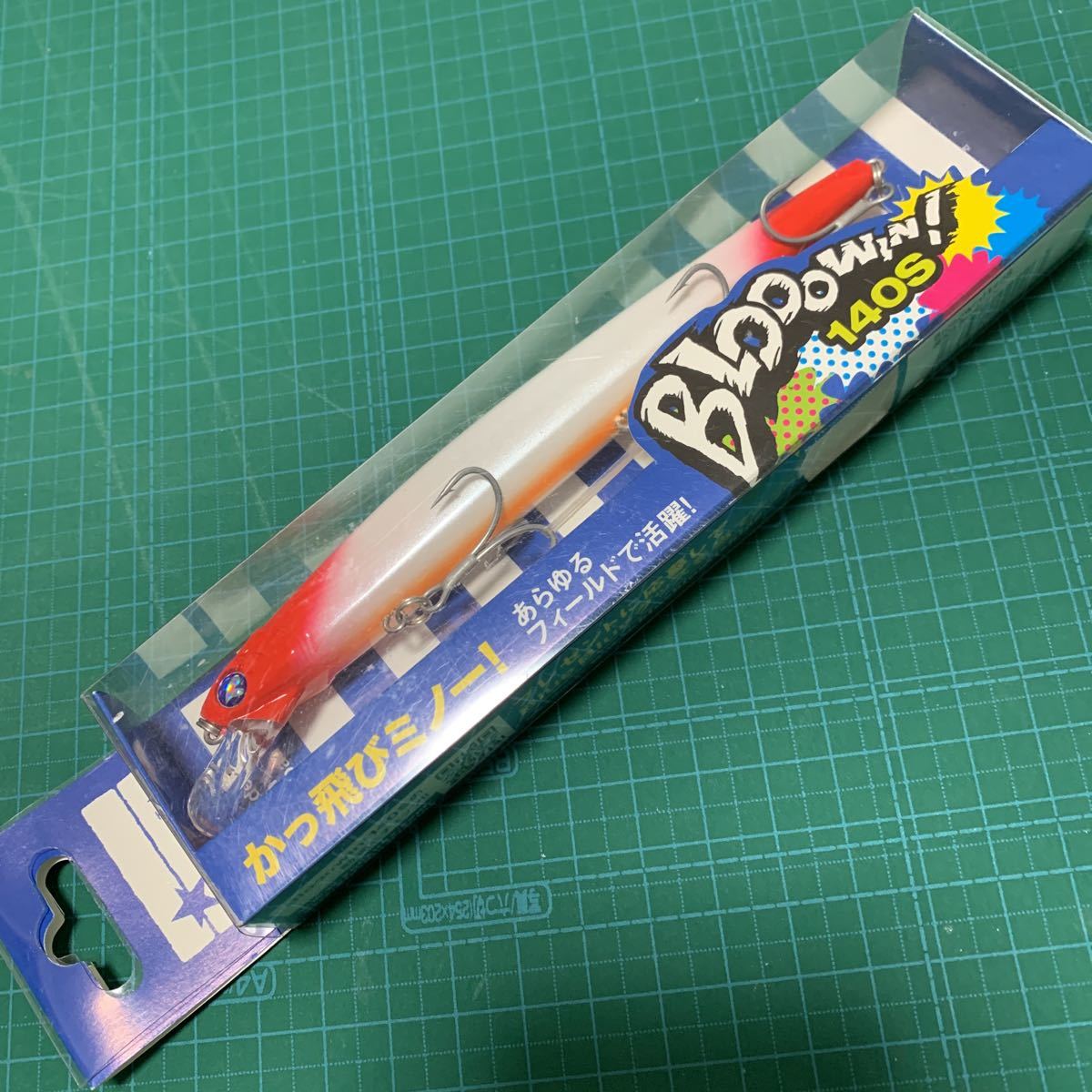 ブルーブルー ブローウィン140S フィーモオリカラ Fimoレッド 新品未