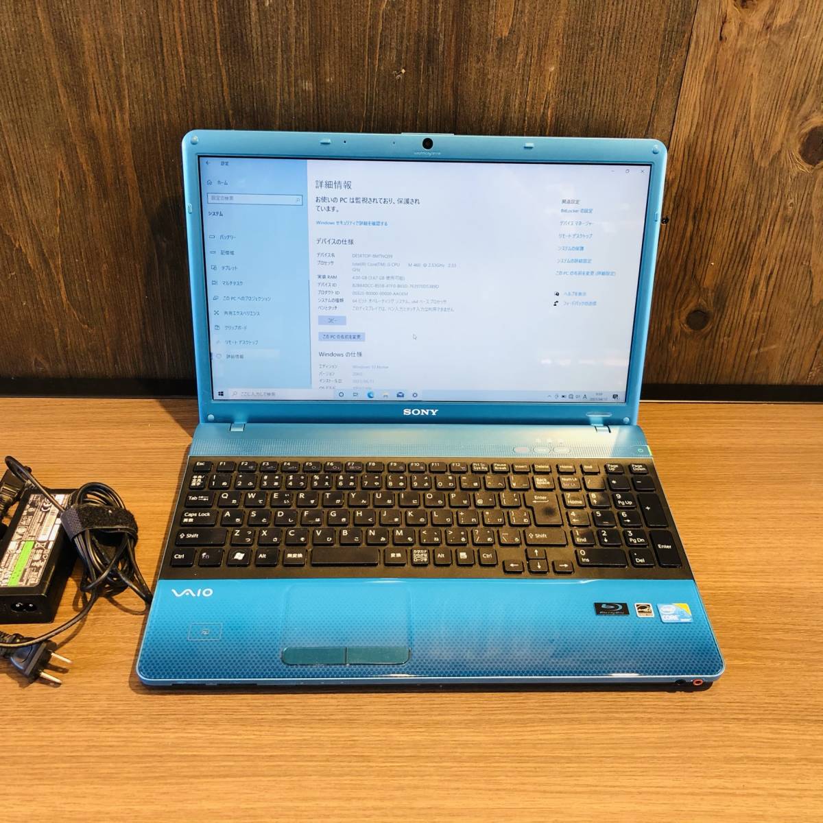 2025，大得価 SONY Vaio PCG-71311N i5-M460 HDD1TB 4GB Windows10 Home(15インチ～)｜売買されたオークション情報、yahooの商品情報をアーカイブ公開 - オークファン ソニー