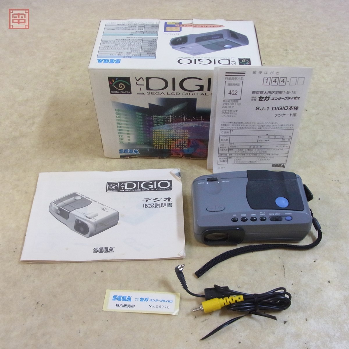 SEGA LCD DIGITAL CAMERA DIGIO デジオ SJ-1 セガ デジタルカメラ