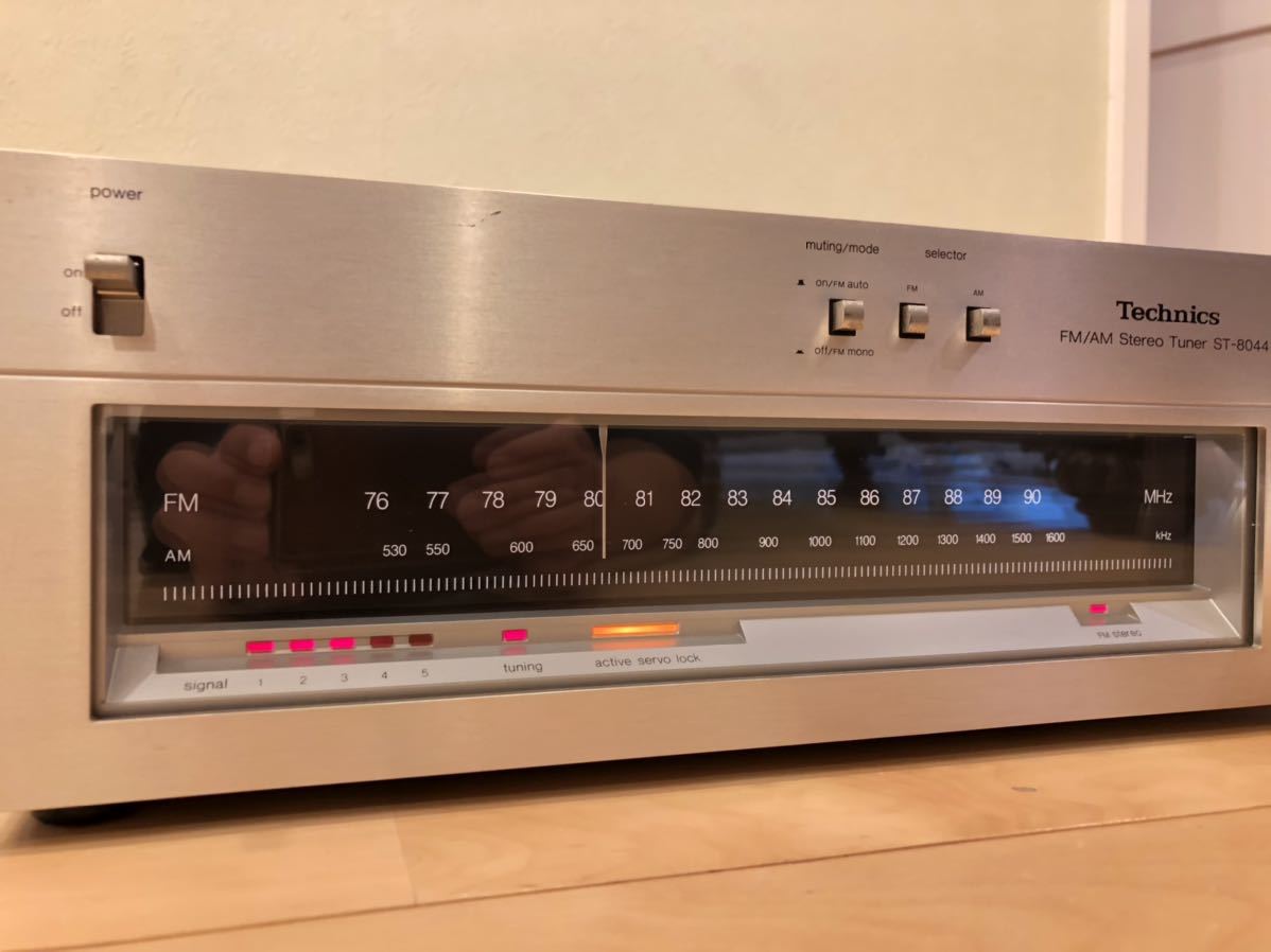 超ビンテージチューナー LUX L308 Technics - Tuner Stereo FM⁄AMチューナー FM⁄AM Vintage Quality AM
