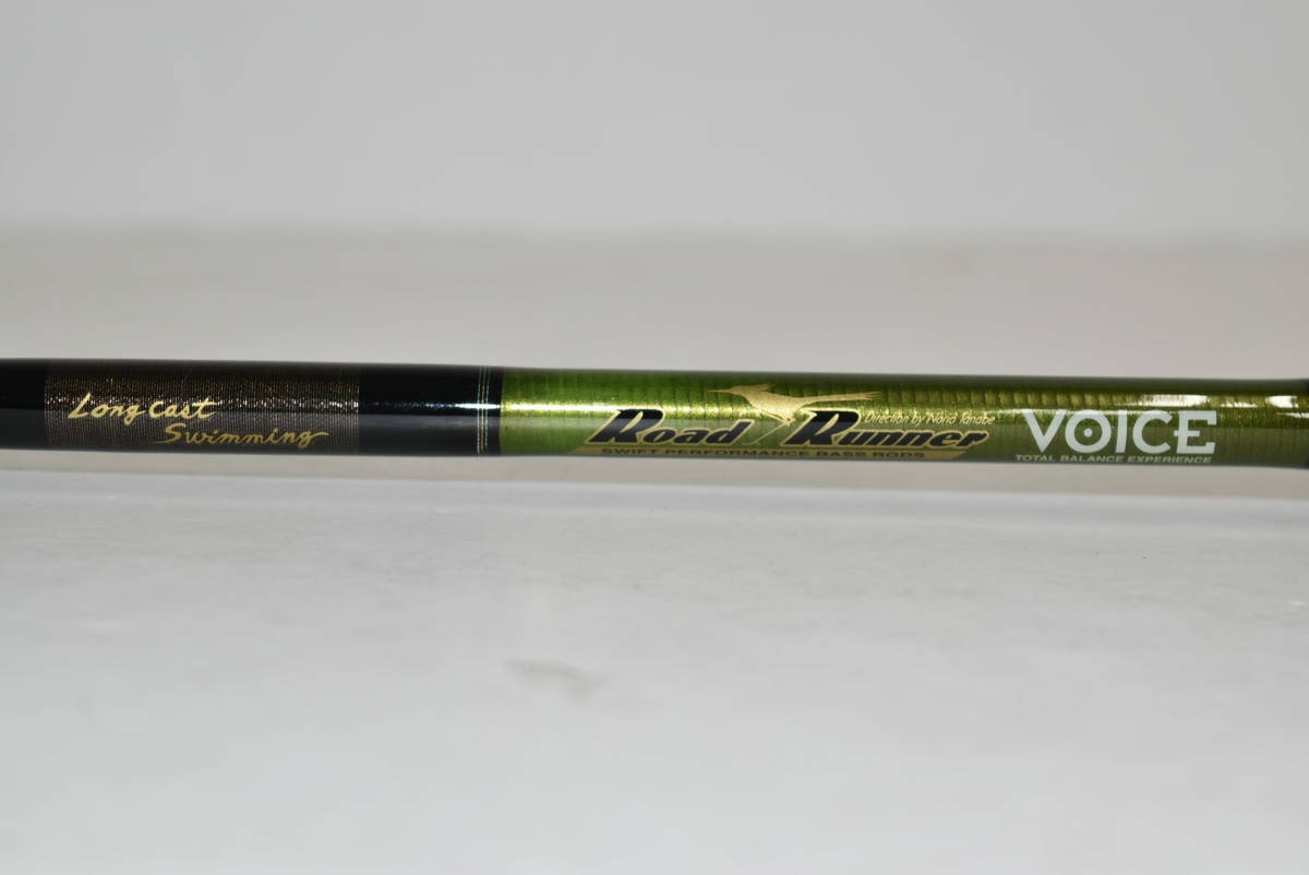 ノリーズ ロードランナー ヴォイス HV660MLS ハイブリットバキューム