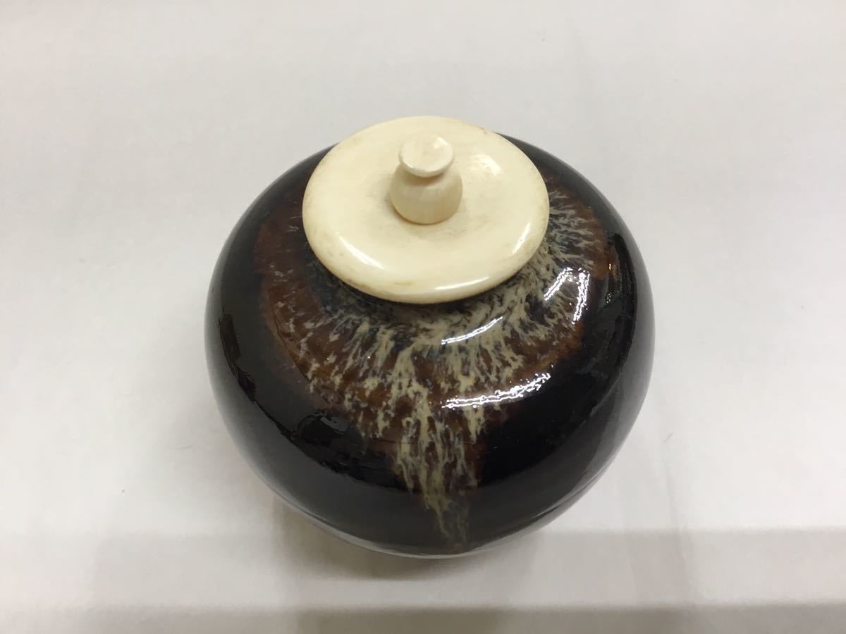 茶道具 京焼 文琳茶入 桶谷定一作 - メルカリ 清水焼 上410 桶谷 桶谷定