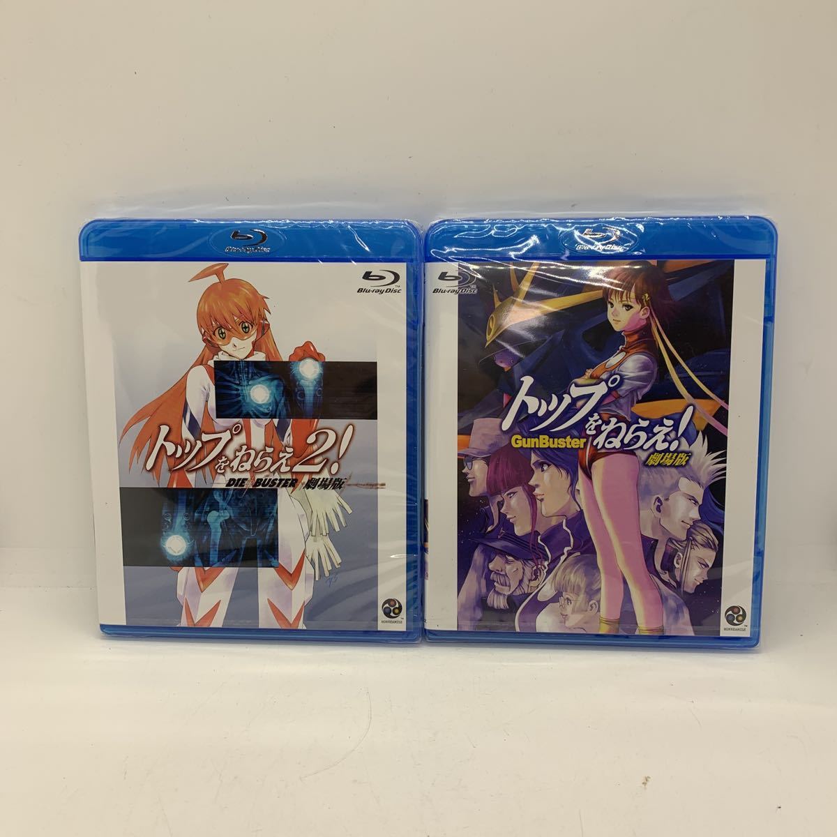 Blu-ray Box Complete トップをねらえ！ 劇場版 トップをねらえ 