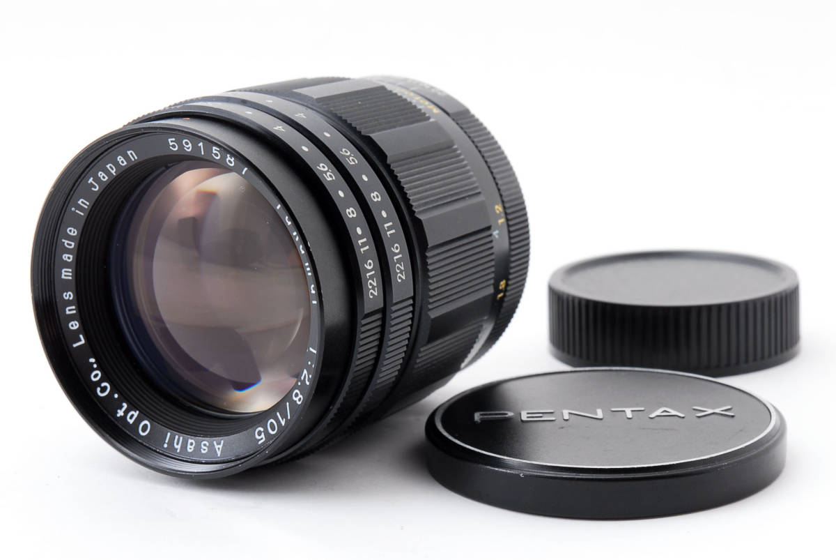 105mm Takumar F2.8 : Pentax M42 Super - SMC PENTAX Super-Multi 