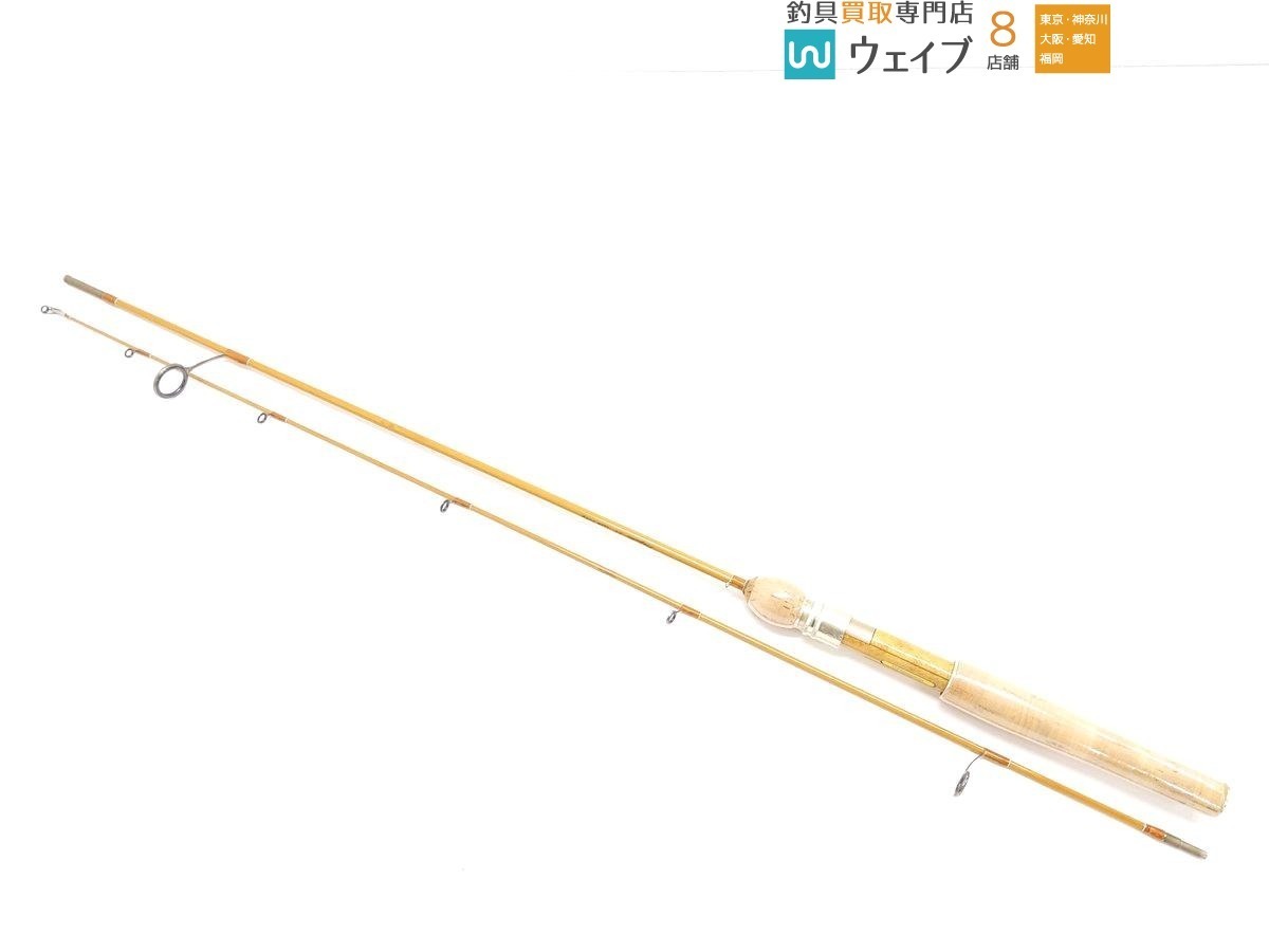 5.2 パガーニ プレグンタ : メガバスロッド パガーニプレグンタ