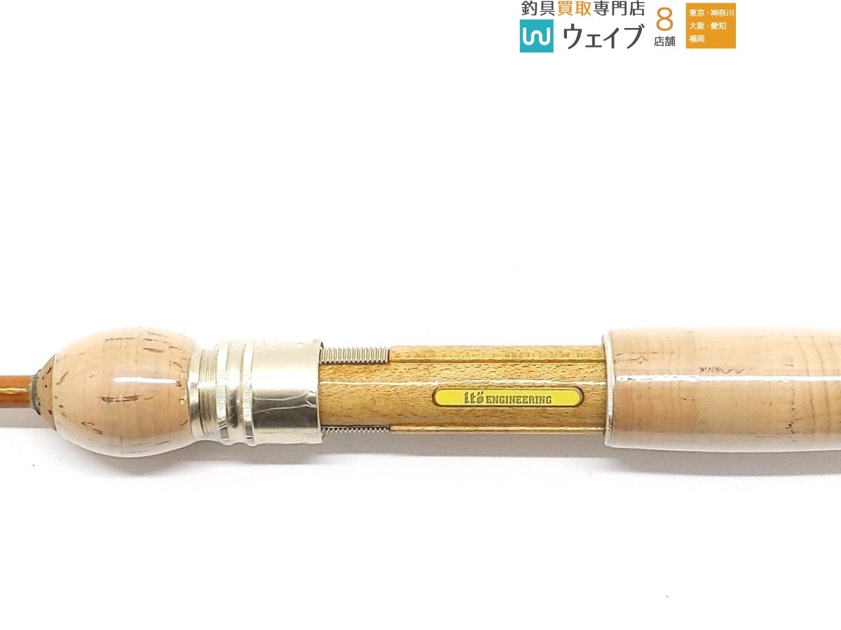 5.2 パガーニ プレグンタ : メガバスロッド パガーニプレグンタ