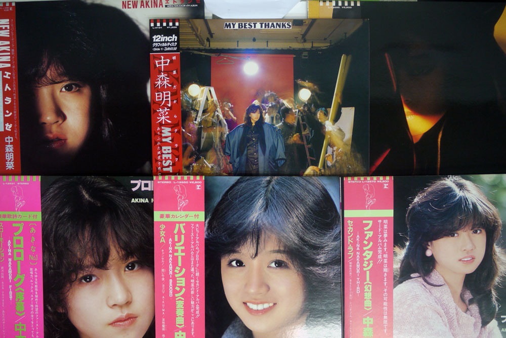 中森明菜 LP レコード 15枚セット まとめ売り シティポップ 昭和レトロ
