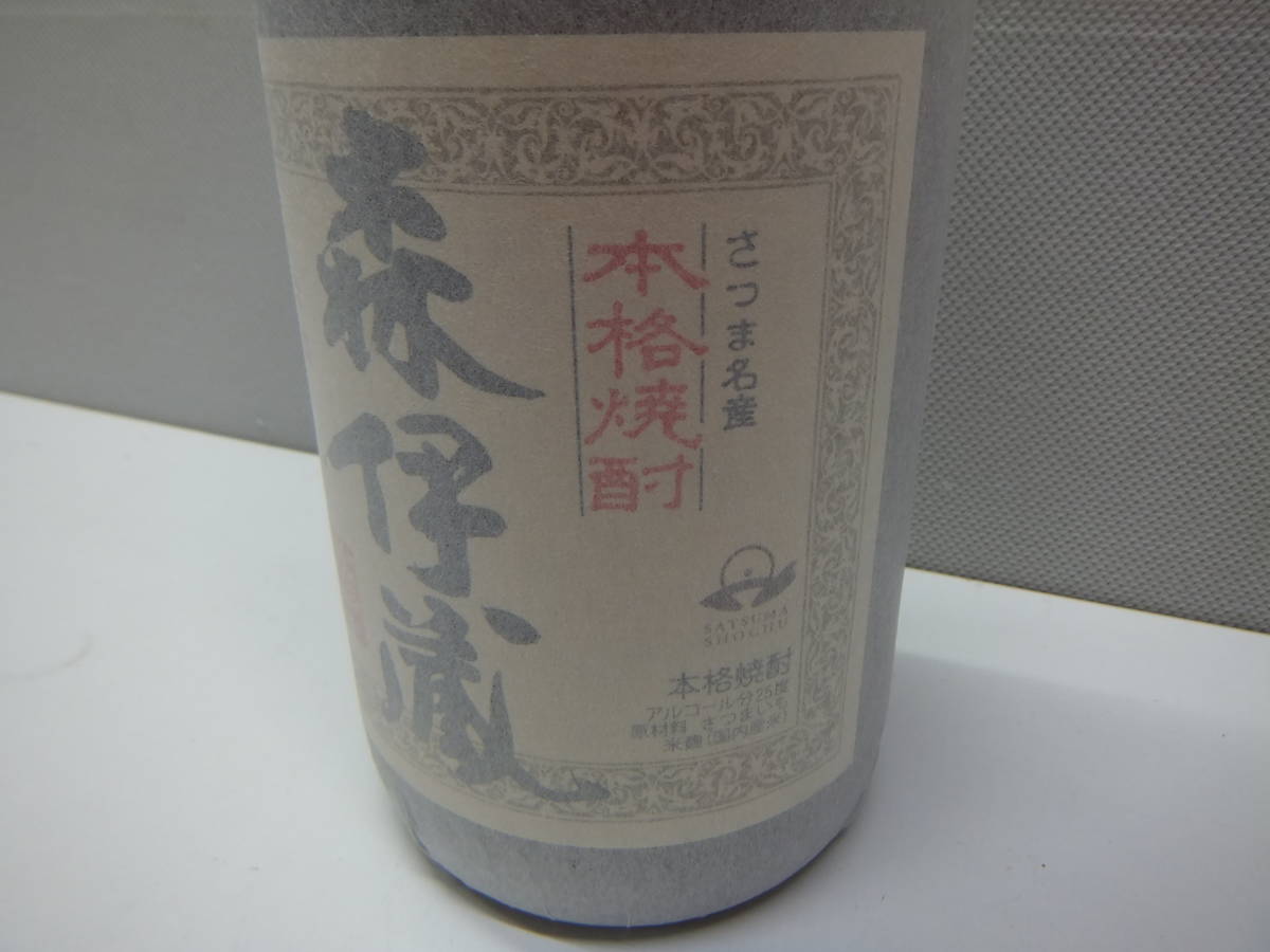 森伊蔵 1800ml - : 飲料・酒 5月当選分 食品・飲料・お酒 森伊蔵酒造
