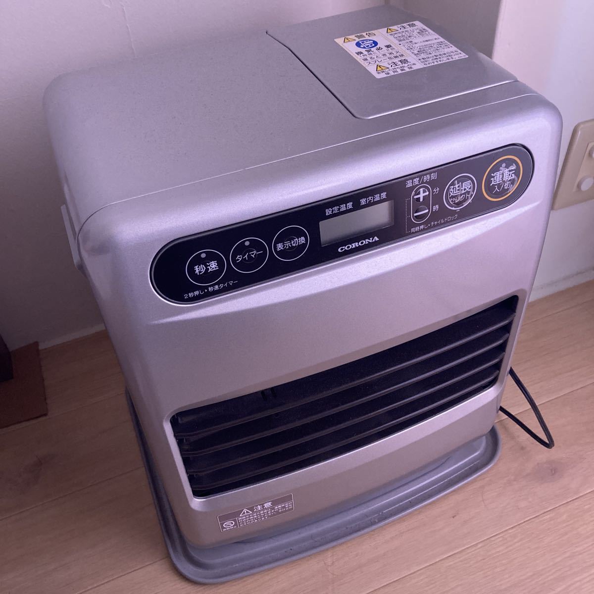 石油ファンヒーター 石油ファンヒーター｜株式会社コロナ コロナ 