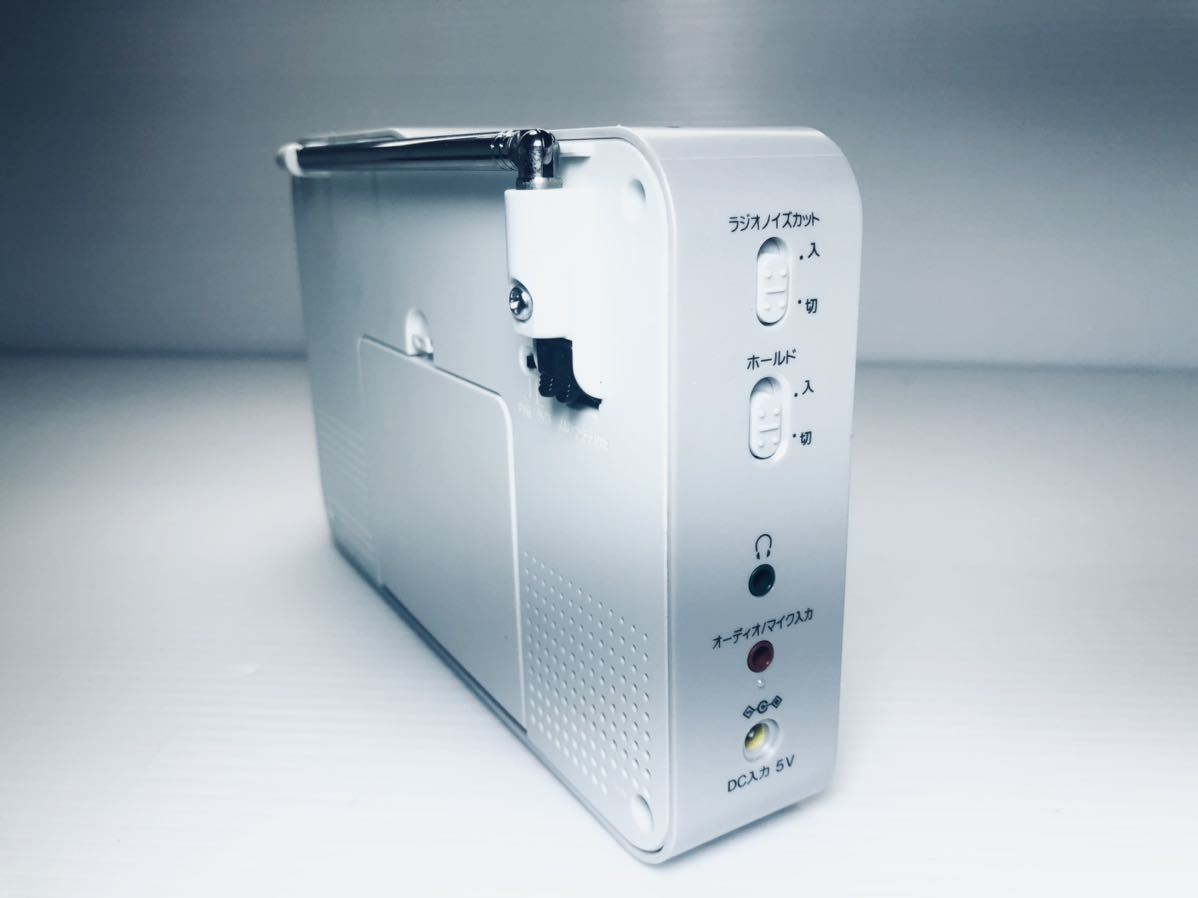 SONY ポータブルラジオ レコーダー ICZ-R50 訳あり 【公式通販】
