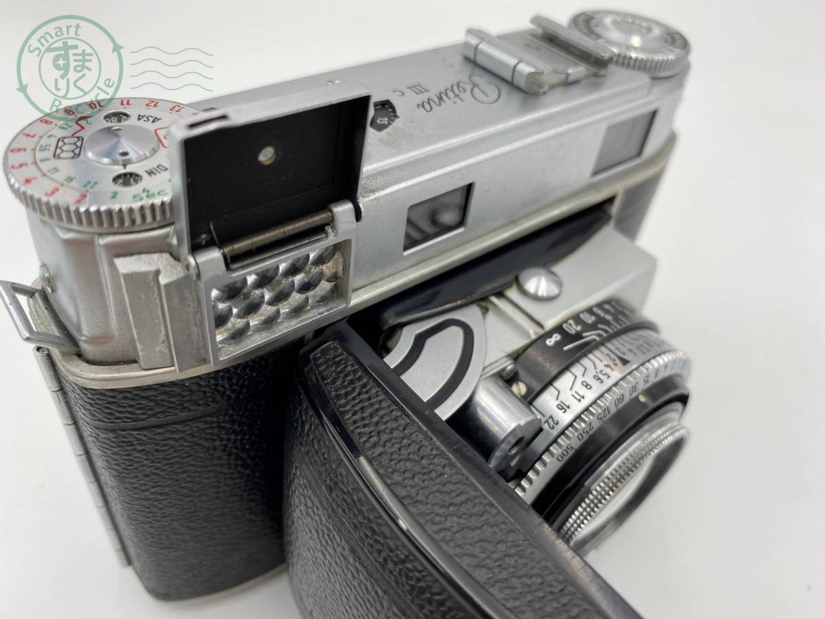 Kodak Retina Camera | Type Folding I – Vintage - 0 010 35mm 5cm