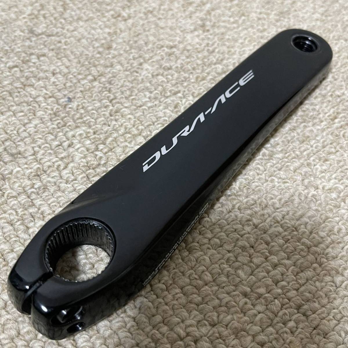 シマノ デュラエース FC-R9100 クランク 【公式通販】