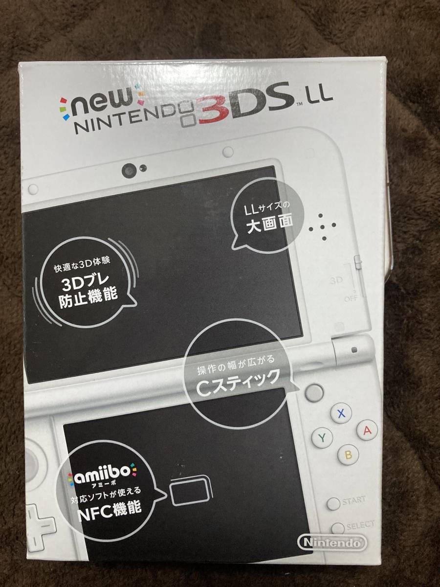 LL New パールホワイト 3DS Newニンテンドー3DS 本体 任天堂 NEW