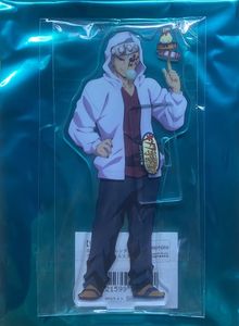 鬼滅の刃 キメツ学園のヤフオク の相場 価格を見る ヤフオク の鬼滅の刃 キメツ学園のオークション売買情報は219件が掲載されています