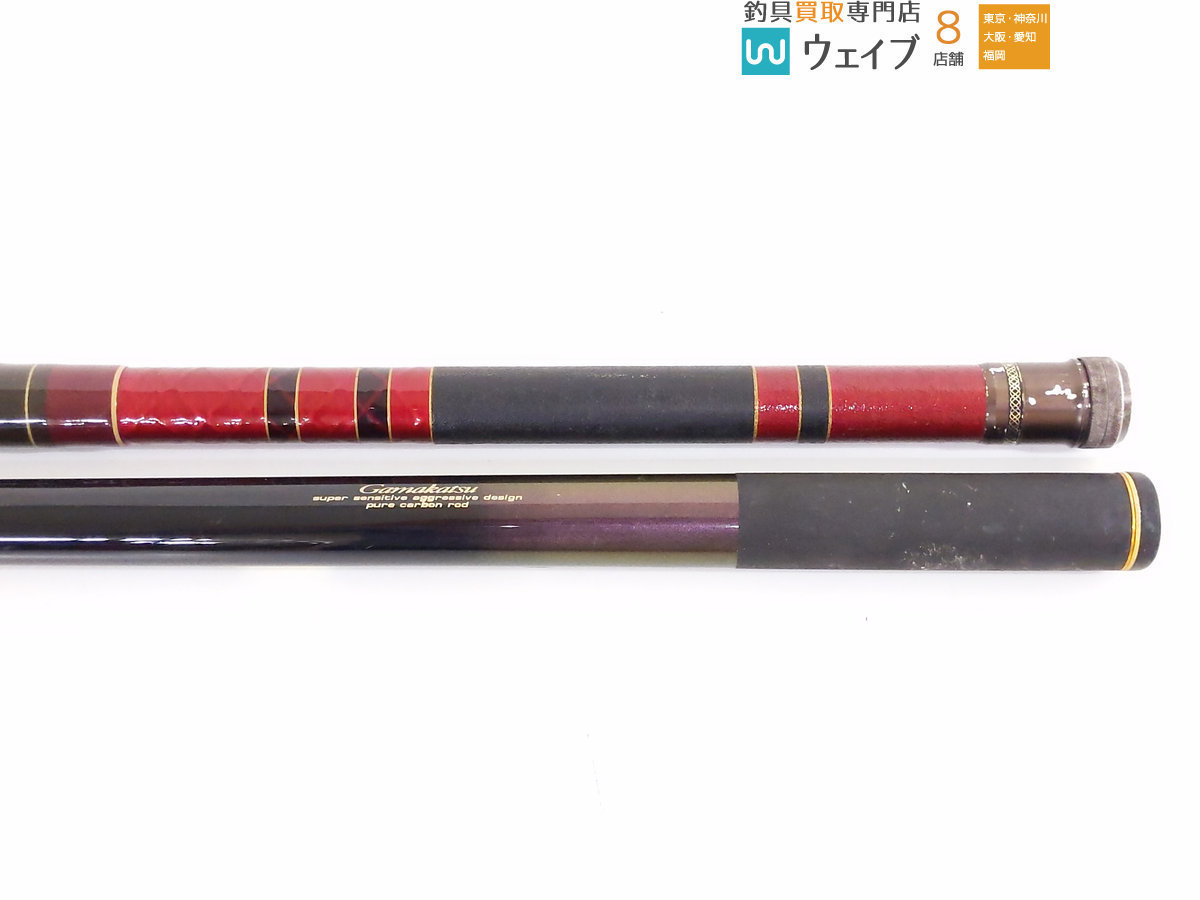 がまかつ がま磯 レセプターR 1.5-53・ダイワ ケブラーカーボ 磯 DX 1号53F