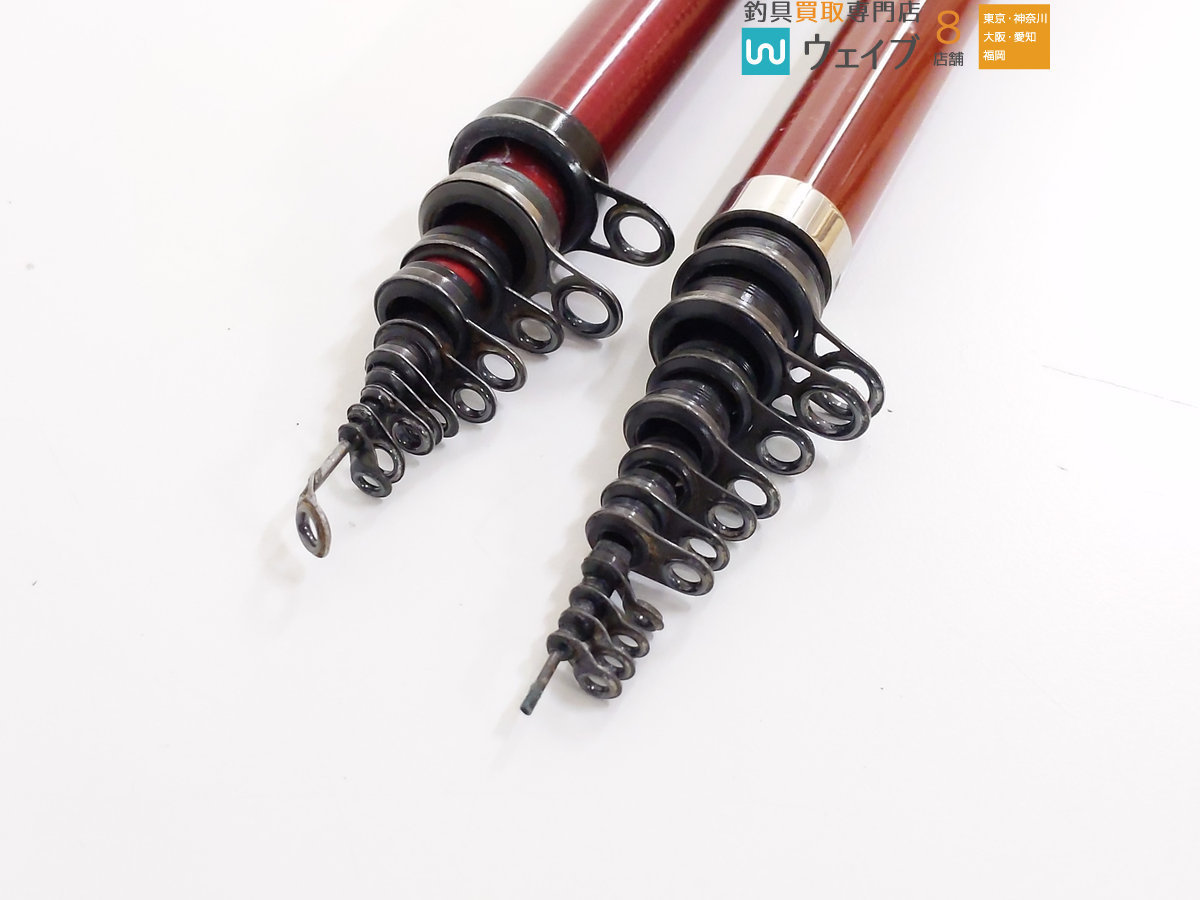 がまかつ がま磯 レセプターR 1.5-53・ダイワ ケブラーカーボ 磯 DX 1号53F