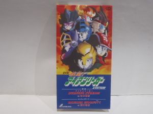アイアンリーガー Ovaのヤフオク の相場 価格を見る ヤフオク のアイアンリーガー Ovaのオークション売買情報は1件が掲載されています