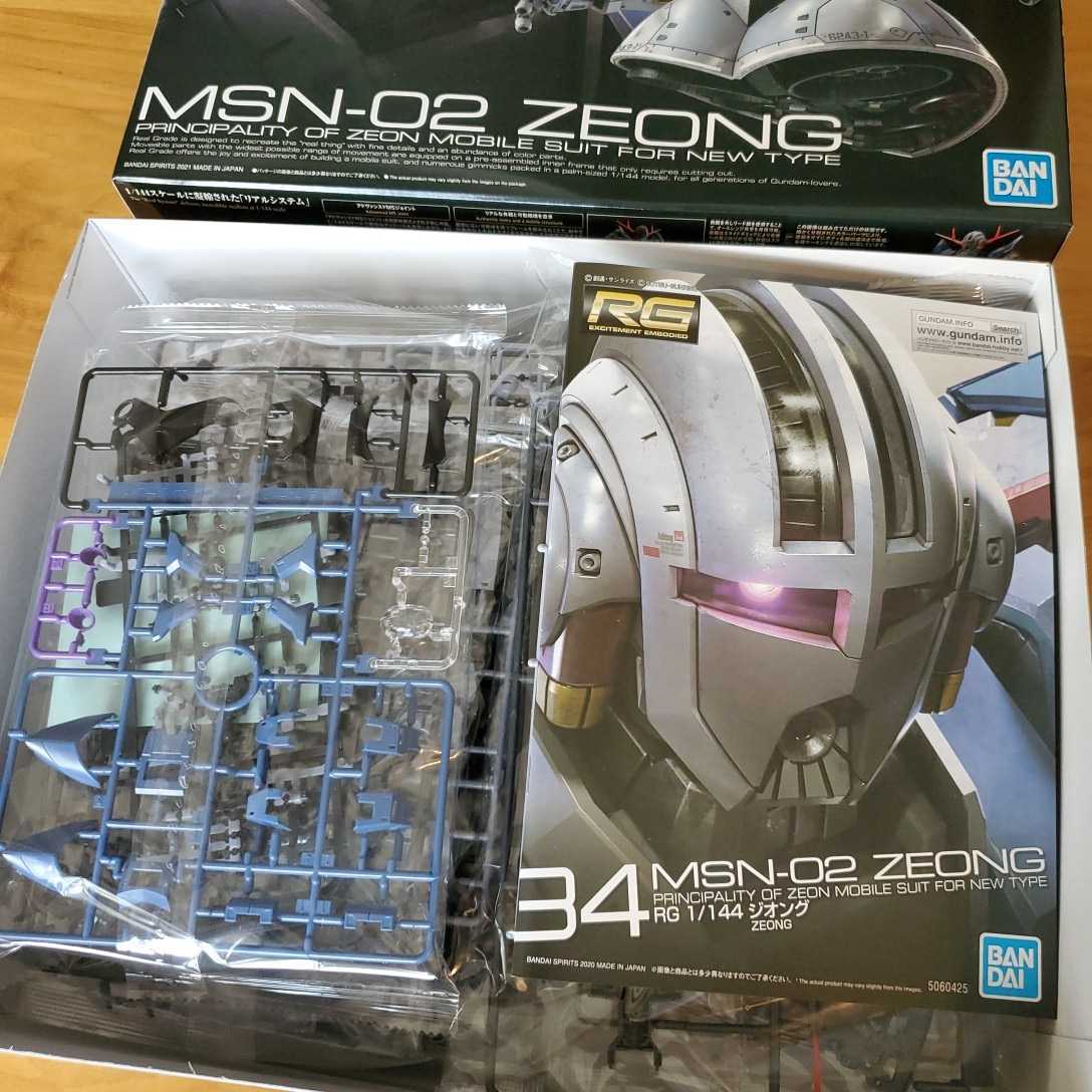 RG MSN-02 ZEONG ジオング ガンプラ Kaysun General Trading LLC.