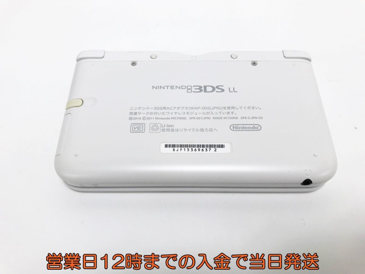 ニンテンドー3DS ホワイト 初期化＆動作確認済み 1円】ニンテンドー3DS LL ホワイト ゲーム機本体 初期化動作確認済み
