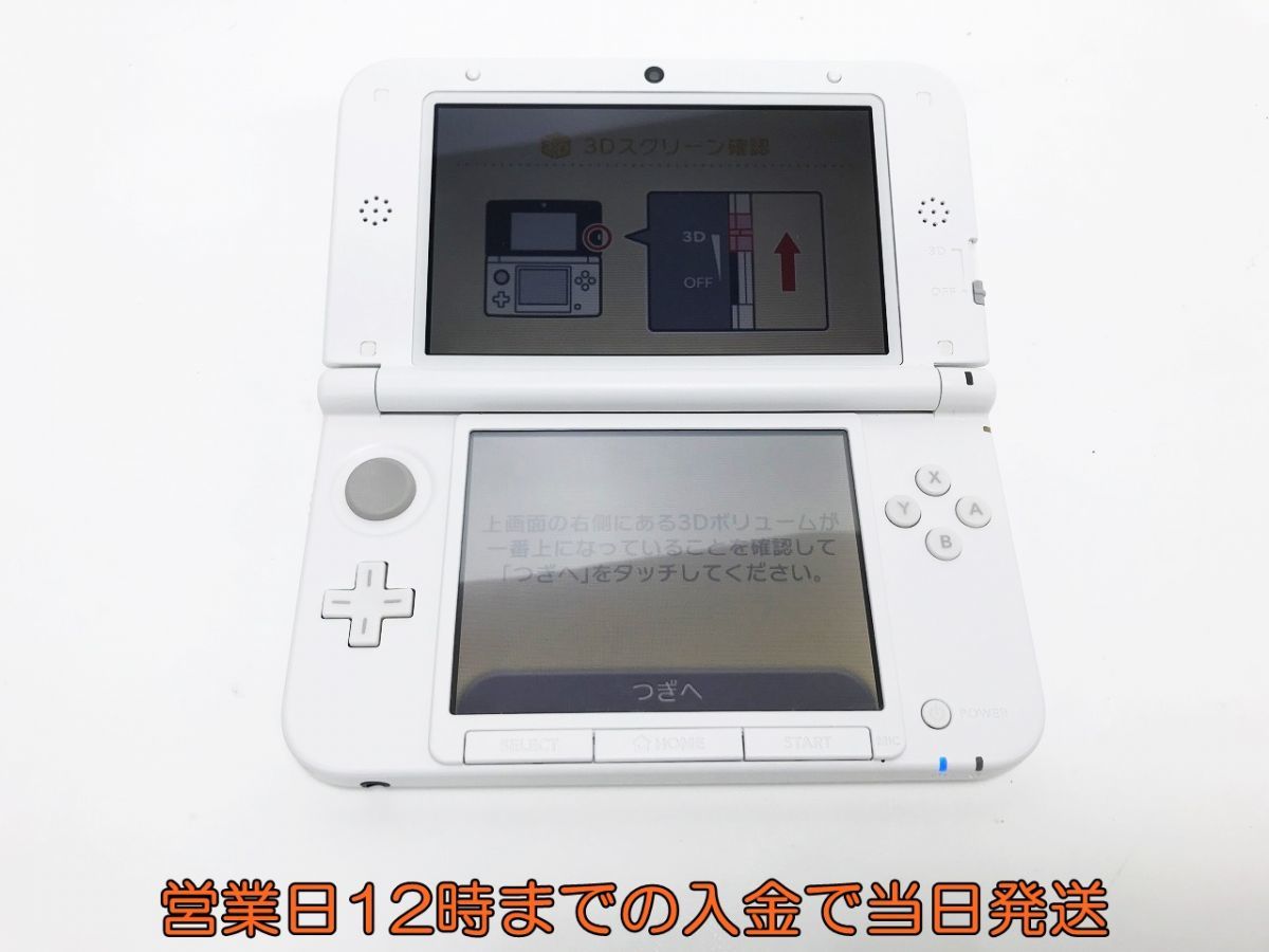 1円】ニンテンドー3DS LL ホワイト ゲーム機本体 初期化動作確認済み