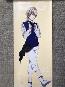 うたプリ ポスターの平均価格は647円 ヤフオク 等のうたプリ ポスターのオークション売買情報は件が掲載されています