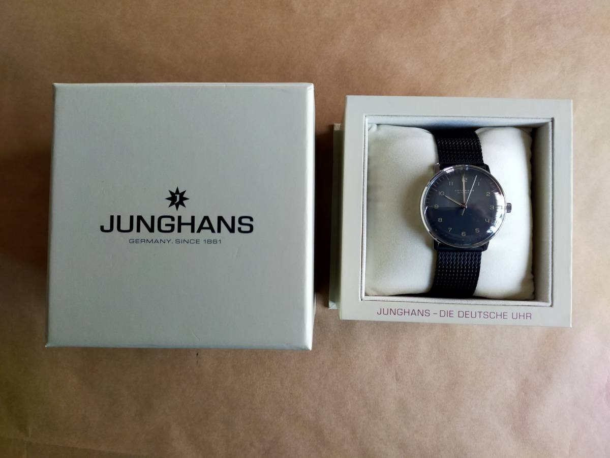 JUNGHANS ユンハンス マックス・ビル / Max Bill by Junghans 