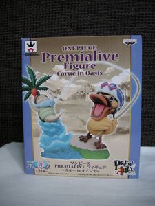 カルー フィギュアの平均価格は2 028円 ヤフオク 等のカルー フィギュアのオークション売買情報は14件が掲載されています