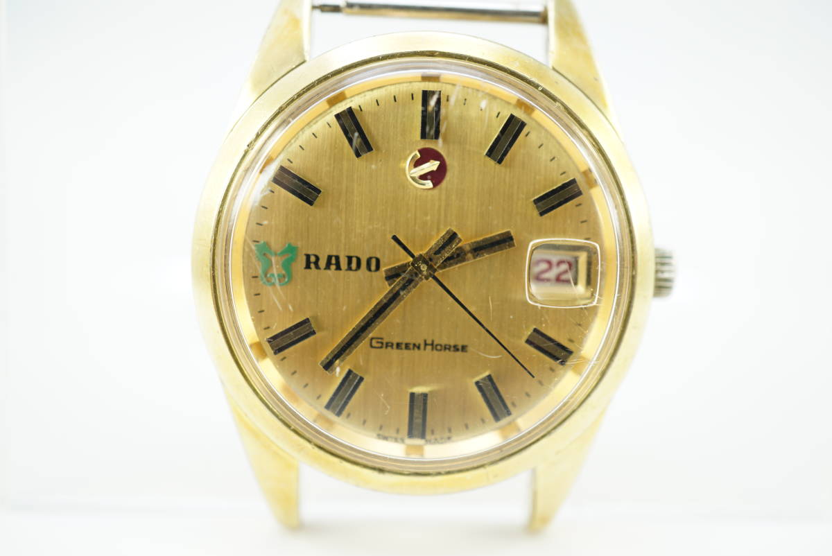 ビンテージ！☆RADO/ラドー GREEN HORSE/グリーンホース 11658-2 自動 