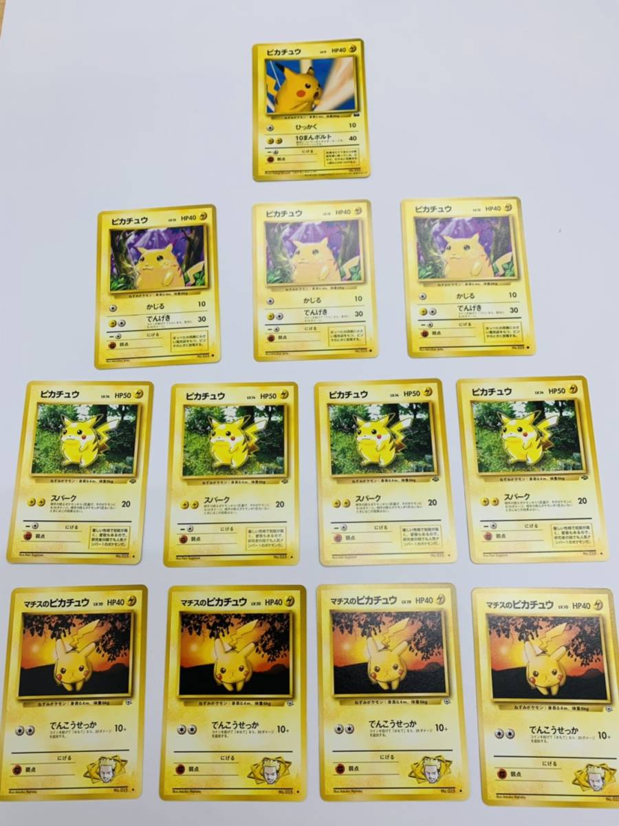 遊戯王OCG DUELIST PACK COLLECTION Yu-Gi-Oh YuGiOh OCG Duelist Pack