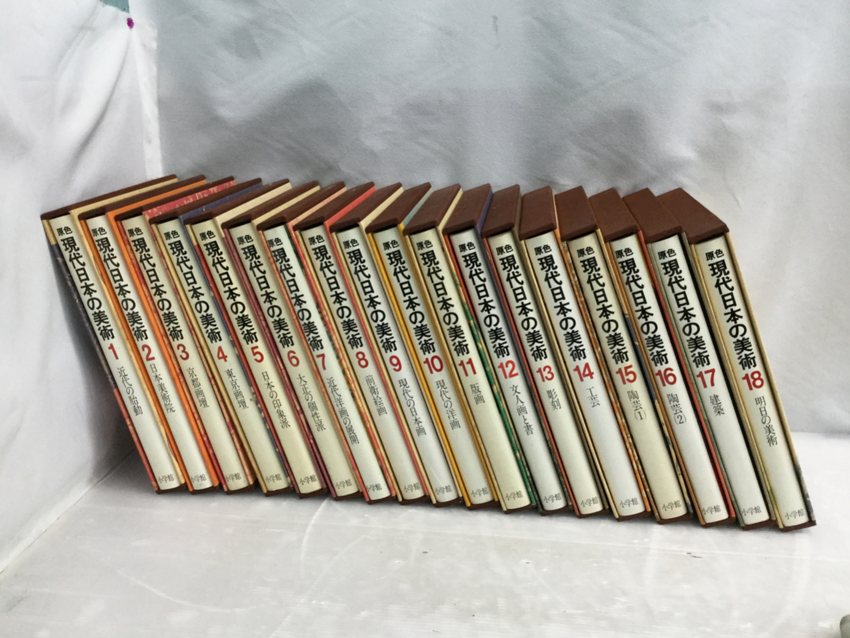 ◇J811 目録/戦前「東瀛珠光 2/4/5輯 3冊」明治41-42年 審美書院 正倉