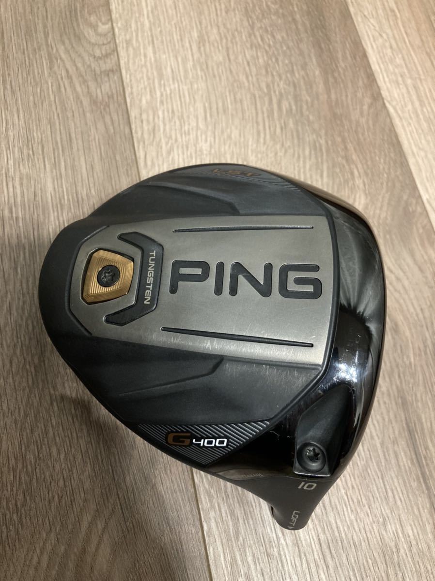 送料無料 ピン G400 LST 10度 ヘッドカバー・レンチ・スリーブ付き