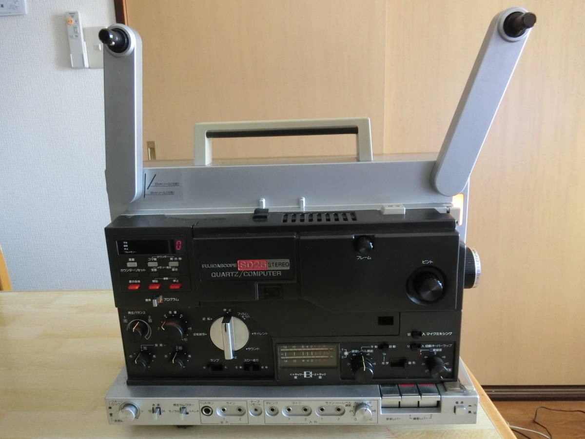 SD25 公式通販 FUJICASCOPE 映写機 フジカ クオーツロック式・ステレオ 