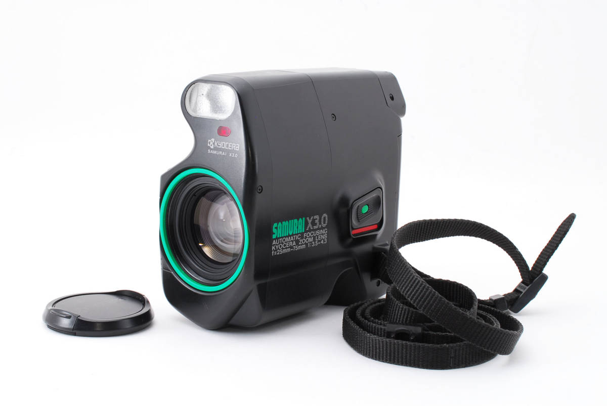 良品 動作確認済 KYOCERA SAMURAI ×3.0 専用ケース付 緑色 KYOCERA