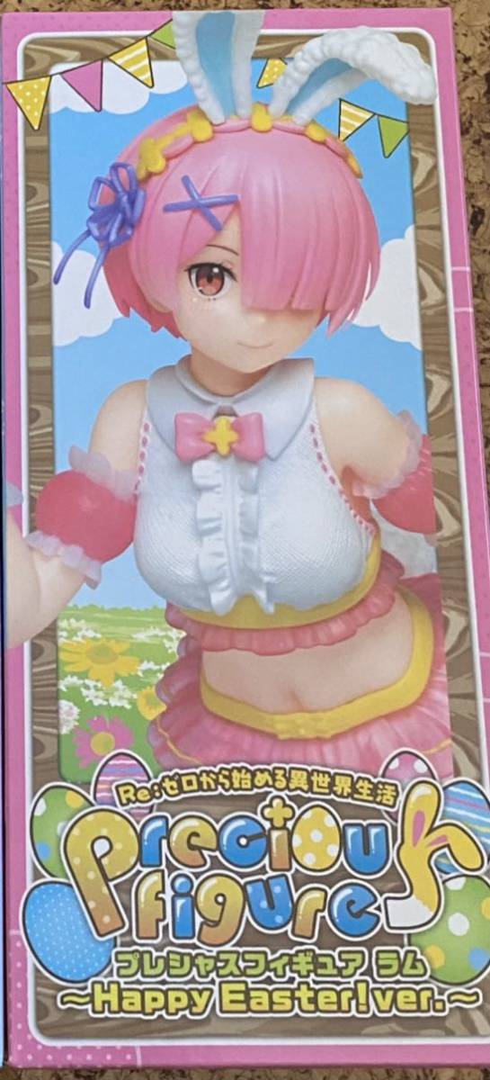 エキドナ ラム レム フィギュア 10個 まとめ Re:ゼロから始める異世界