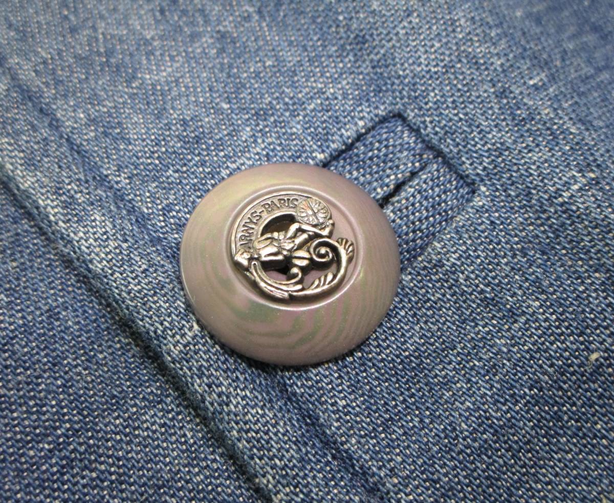 良品 国内正規品 ARNYS PARIS アルニス FORESTIERE フォレスティエール