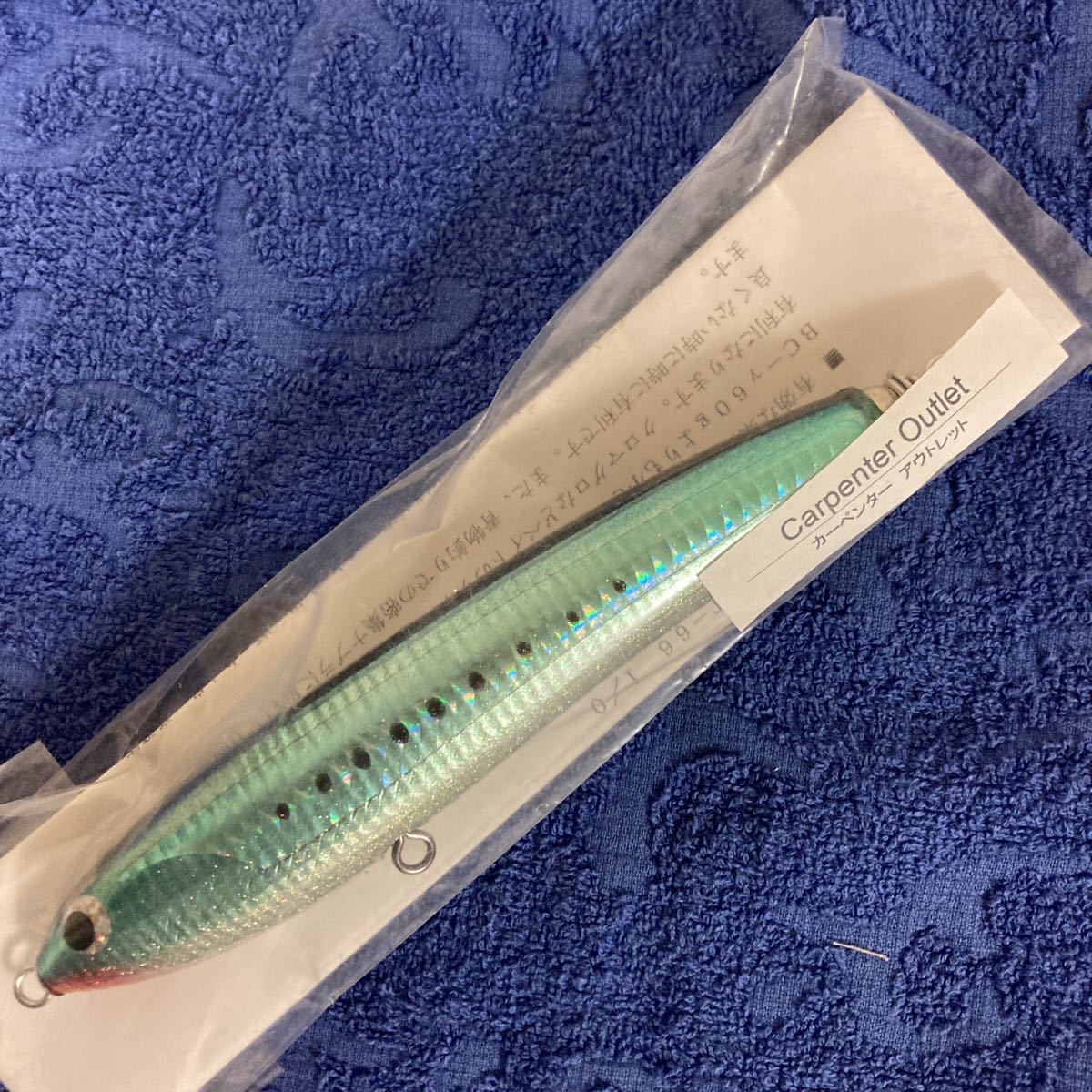 カーペンター BC γ45-160 未使用(検 ブルーフィッシュ ソウルズ