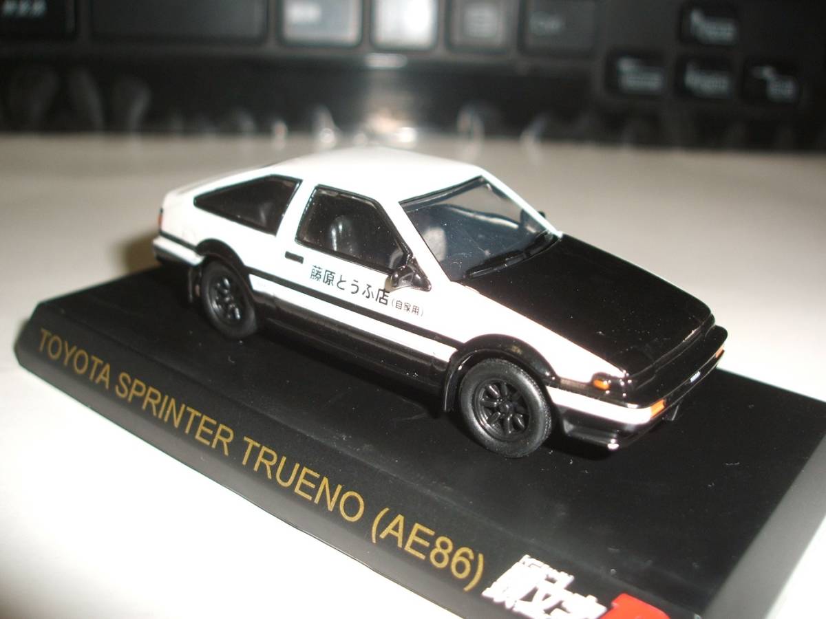 超レア 京商 1 64 トヨタ スプリンタートレノae86 シークレット 頭文字ｄ藤原拓海仕様 レーシングカー 売買されたオークション情報 Yahooの商品情報をアーカイブ公開 オークファン Aucfan Com