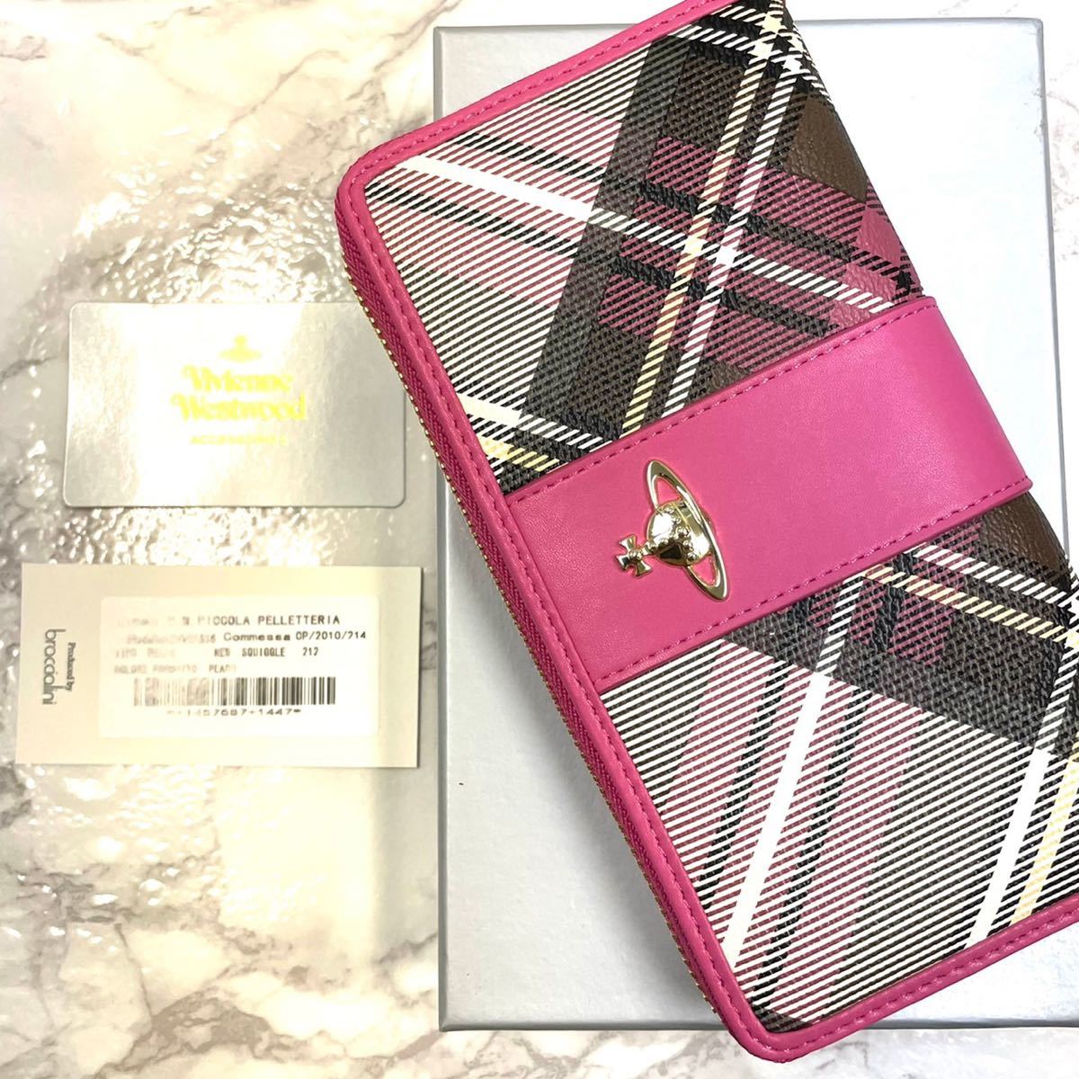 1円スタート！ Vivienne Westwood ヴィヴィアンウエストウッド 長財布 