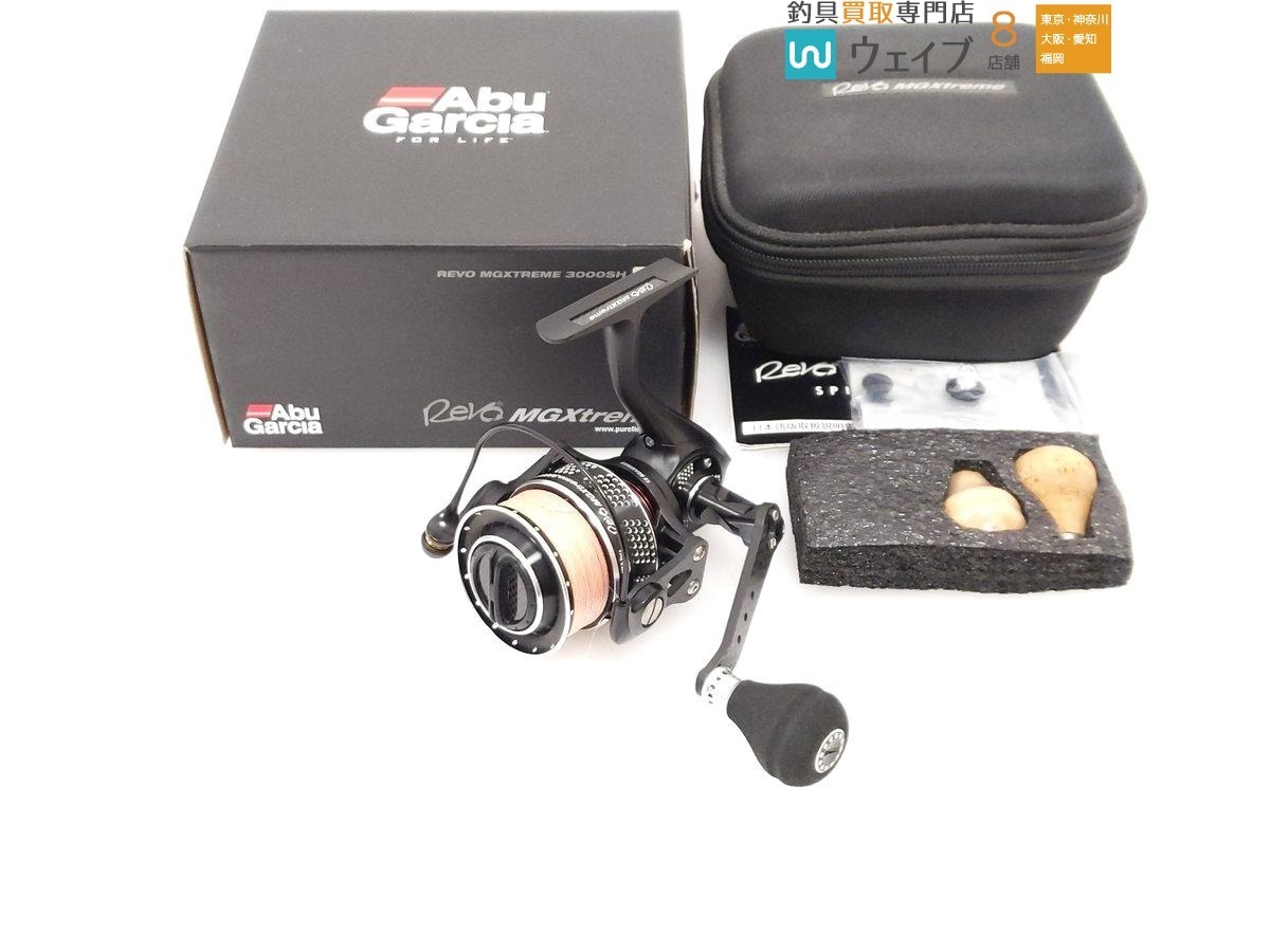 ABU アブガルシア レボ MGXtreme エクストリーム 3000SH