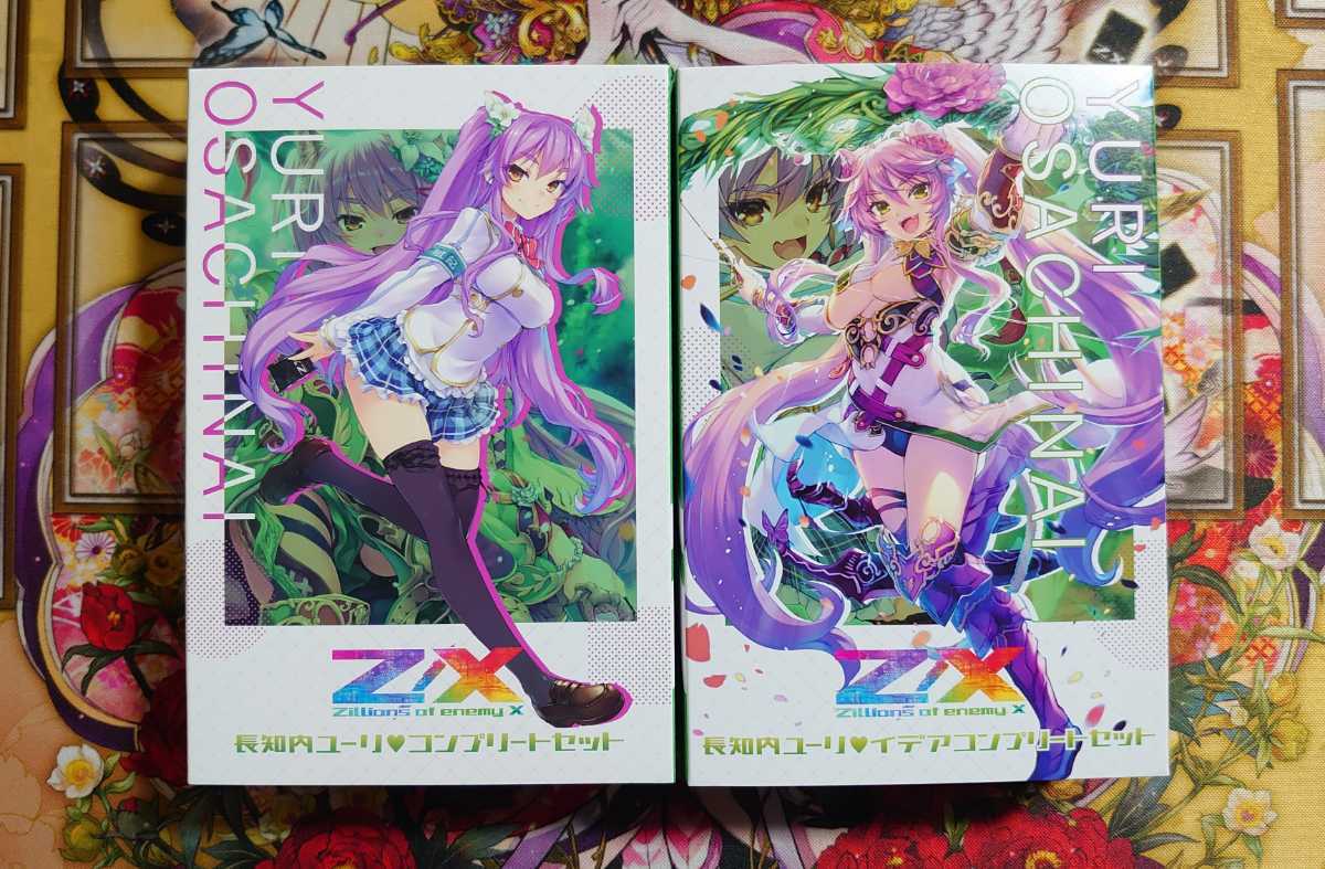 プリキュア まほうのパーティー R カード おまとめ82枚セット◎DCD