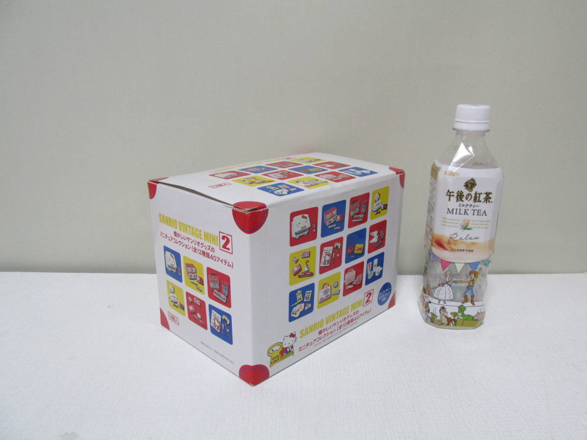 サンリオ 「懐かしのサンリオグッズ ビンテージミニ 2 全12種 大箱  