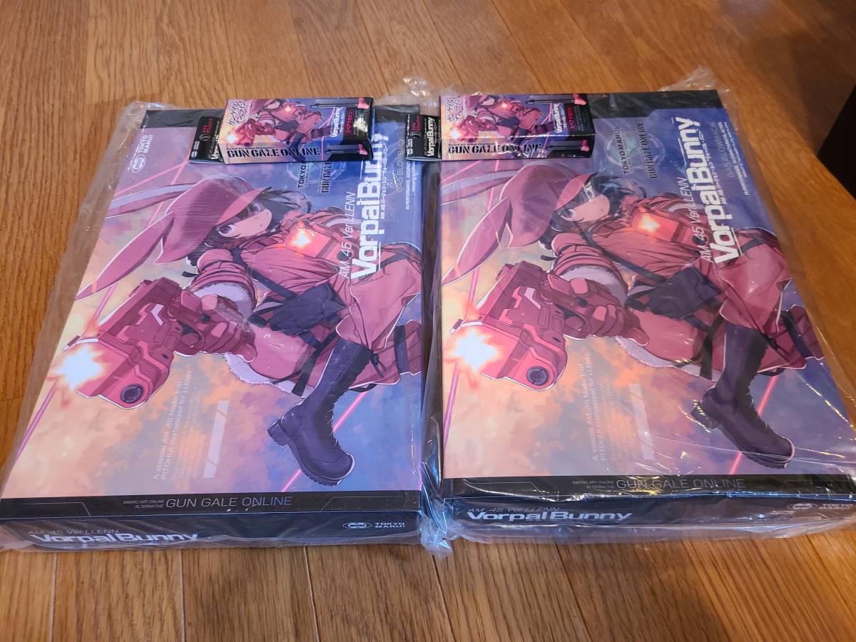 東京マルイAM 45 ver LLENN 2丁＋2マガジンセット - ハンドガン