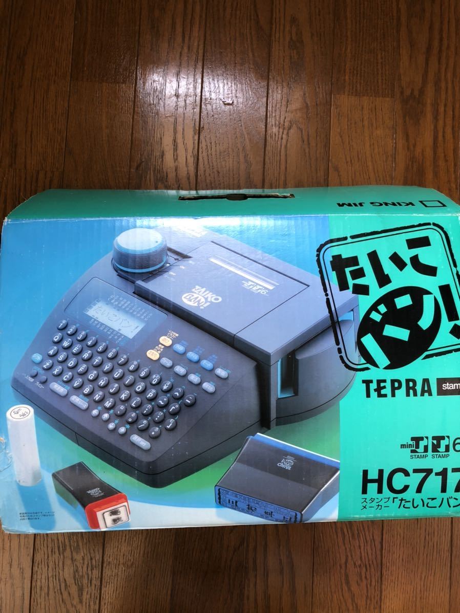TEPRA stamp - HC717 たいこバン KINGJIM テプラスタンプ たいこバン