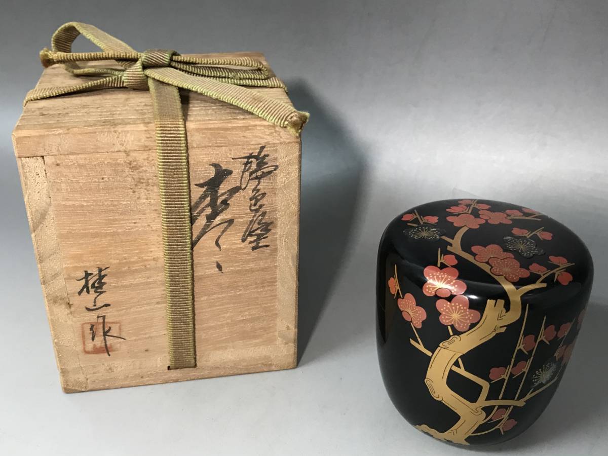 BY11/67 桂山/平野五郎 作 螺鈿梅花 蒔絵 棗 輪島塗 共箱/共布 茶道具 工芸