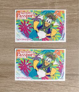 ペア ディズニー チケットのヤフオク の相場 価格を見る ヤフオク のペア ディズニー チケットのオークション売買情報は661件が掲載されています