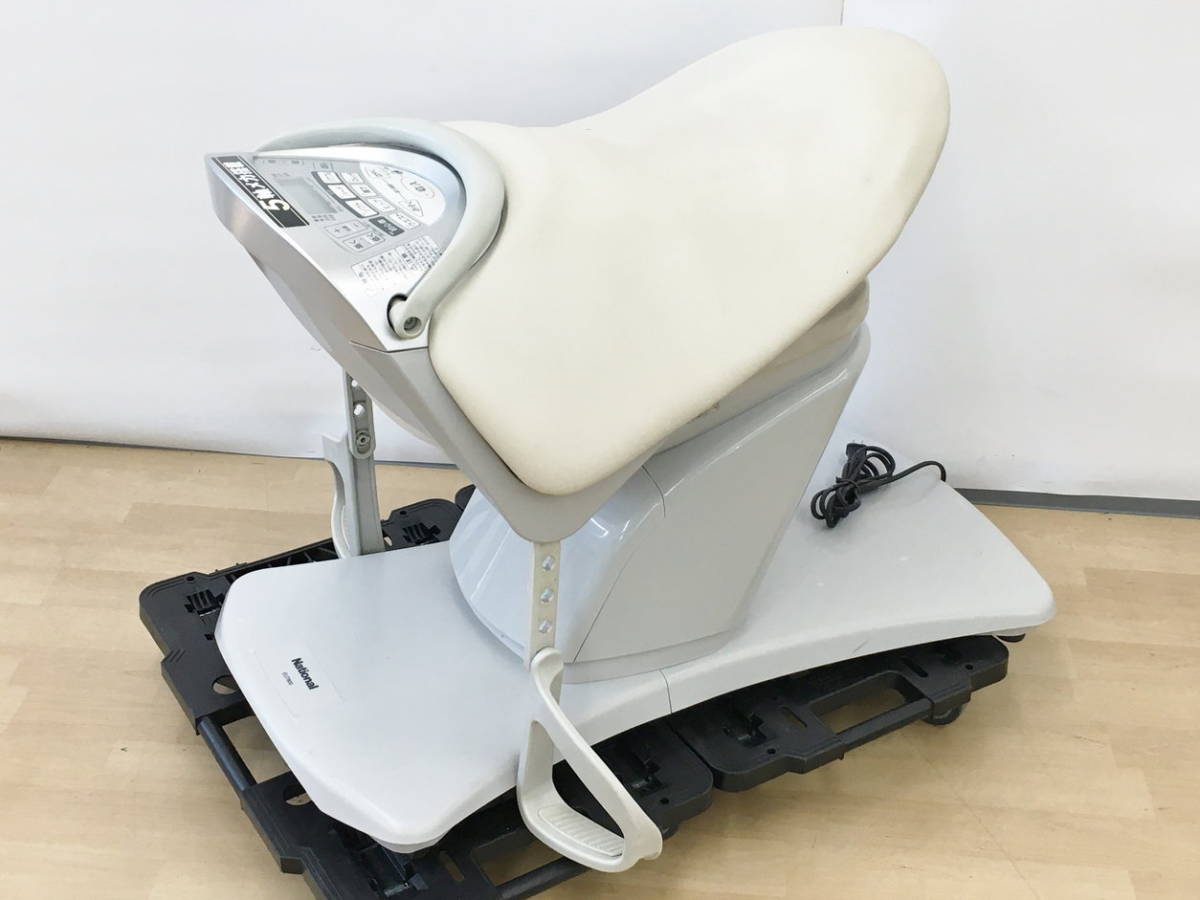 乗馬フィットネス機器ジョーバ National 乗馬フィットネス機器