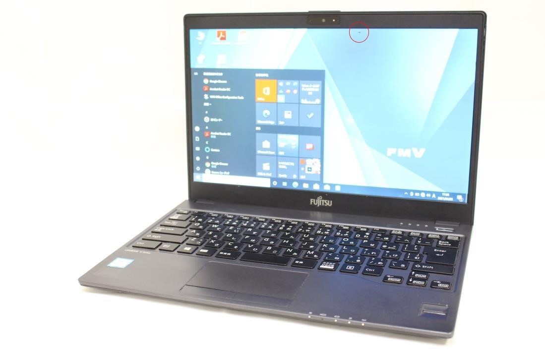 100%新品，HOT 即日発送 フルHD 13.3インチ Fujitsu U937/R / Win10/ 高性能 七世代Core i5-7300U/ 8GB/ 爆速256G SSD/ カメラ/ 無線/ Office付/税無(13インチ～)｜売買されたオークション情報、yahooの商品情報をアーカイブ公開 富士通