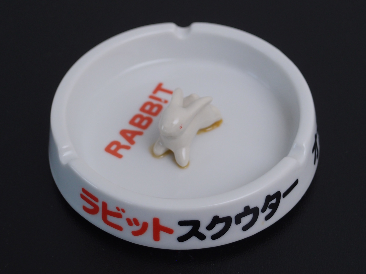 灰皿 うさぎ ノベルティ ○ラビットスクーター ピンク○昭和レトロ